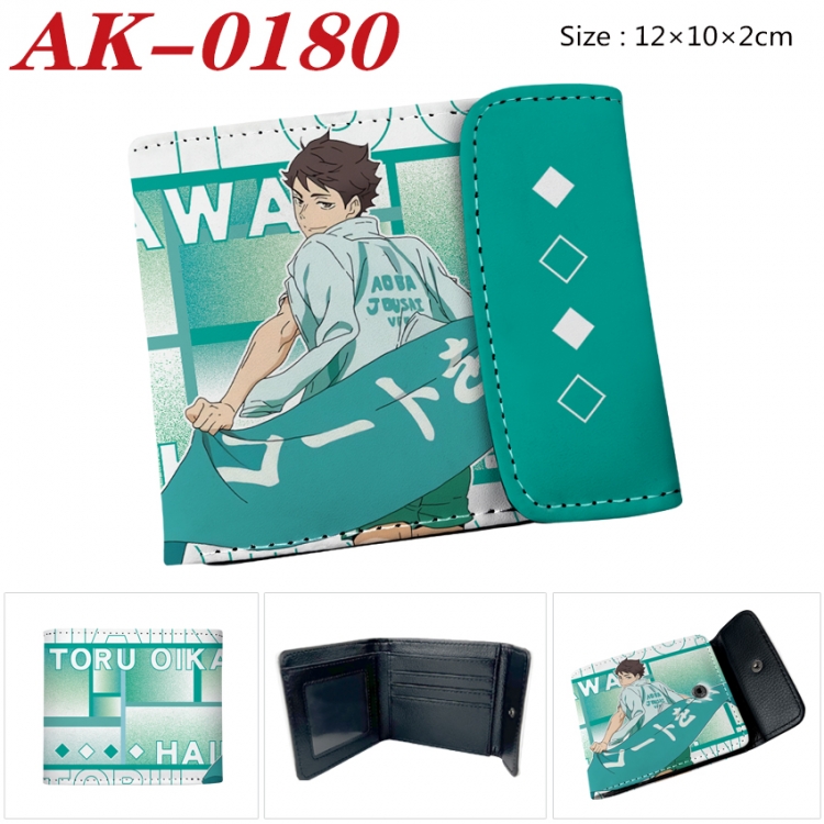 Haikyuu!! Anime PU leather full color buckle 20% off wallet 12X10X2CM