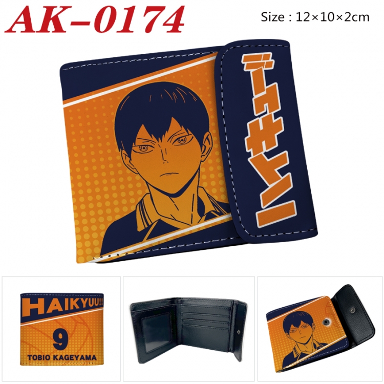 Haikyuu!! Anime PU leather full color buckle 20% off wallet 12X10X2CM