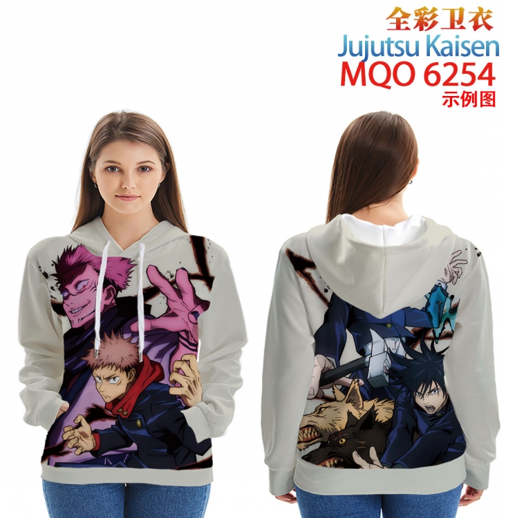 Jujutsu Kaisen Long sleeve hooded patch pocket cotton sweatshirt from 2XS to 4XL 