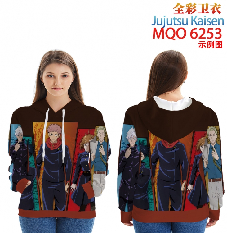 Jujutsu Kaisen Long sleeve hooded patch pocket cotton sweatshirt from 2XS to 4XL 