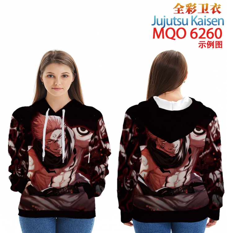 Jujutsu Kaisen Long sleeve hooded patch pocket cotton sweatshirt from 2XS to 4XL 