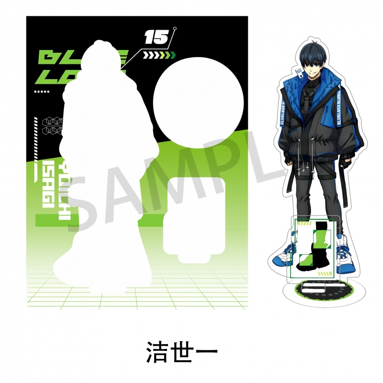 BLUE LOCK  Anime characters Double Insert Style acrylic Standing Plates Keychain 15m