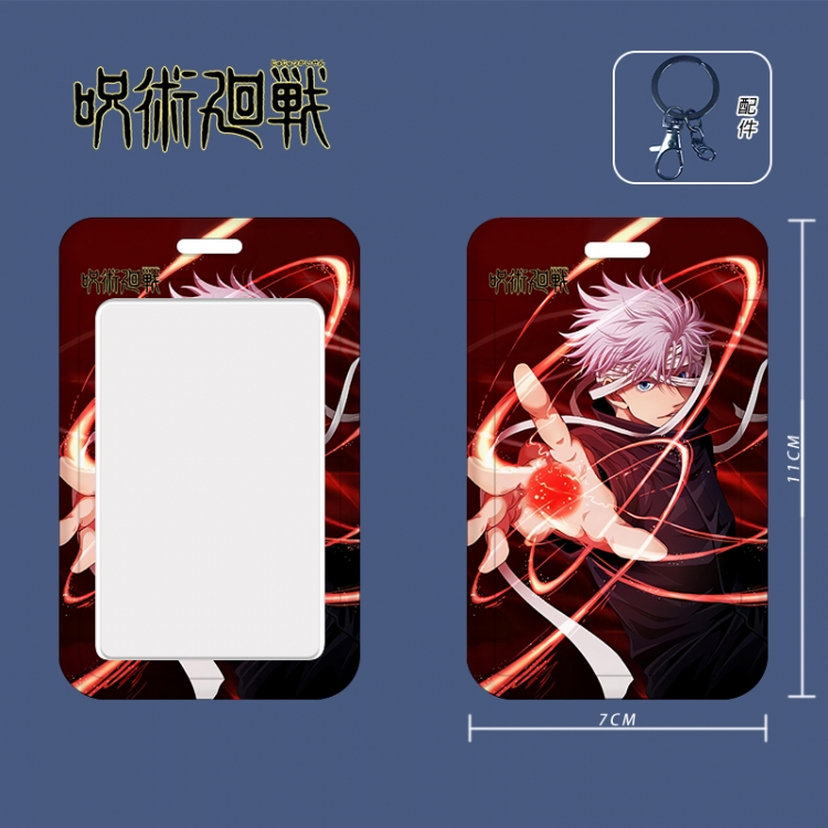 Jujutsu Kaisen Cartoon peripheral ID card sleeve Ferrule 11cm long 7cm wide price for 5 pcs