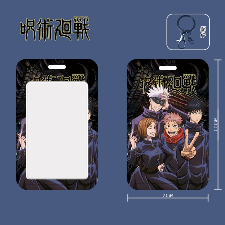 Jujutsu Kaisen Cartoon peripheral ID card sleeve Ferrule 11cm long 7cm wide price for 5 pcs