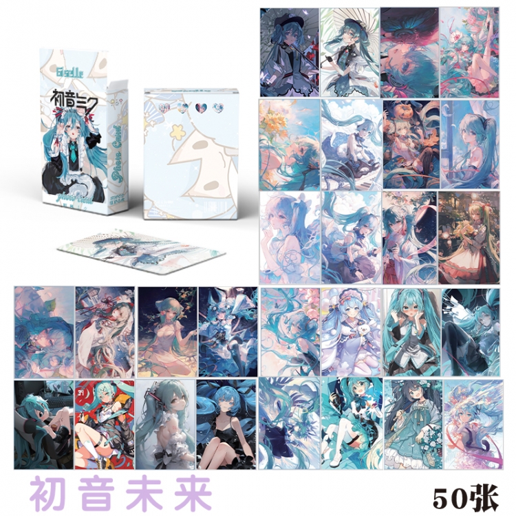 Hatsune Miku peripheral young master small card laser card a set of 50  price for 10 set