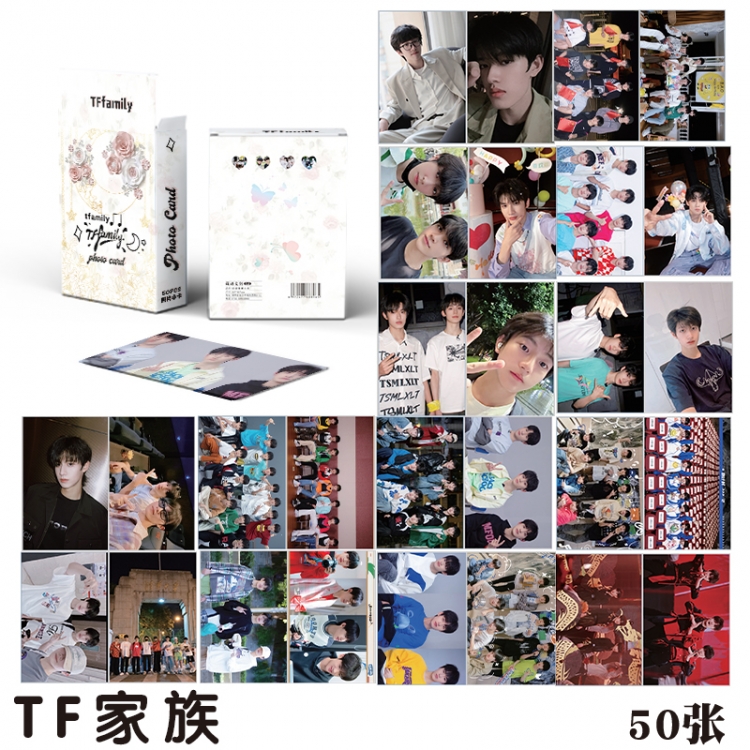 TF family  star peripheral young master small card laser card a set of 50  price for 10 set