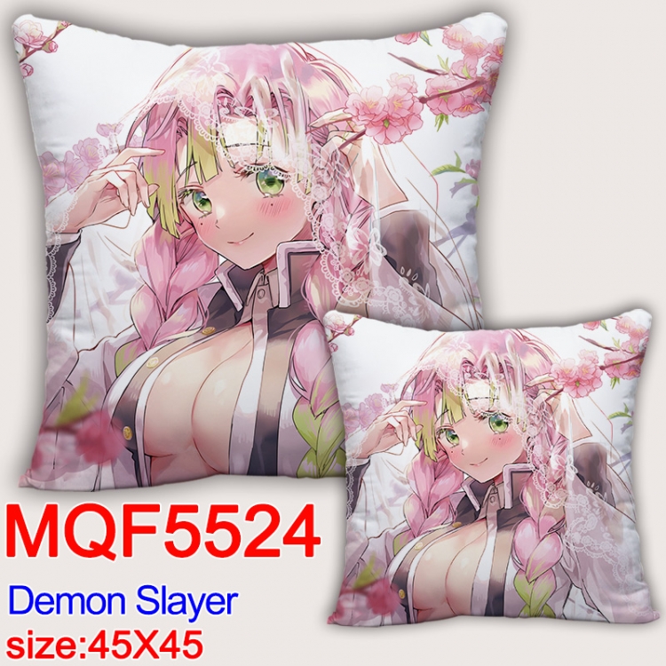 Demon Slayer Kimets  Anime square full-color pillow cushion 45X45CM NO FILLING MQF-5524
