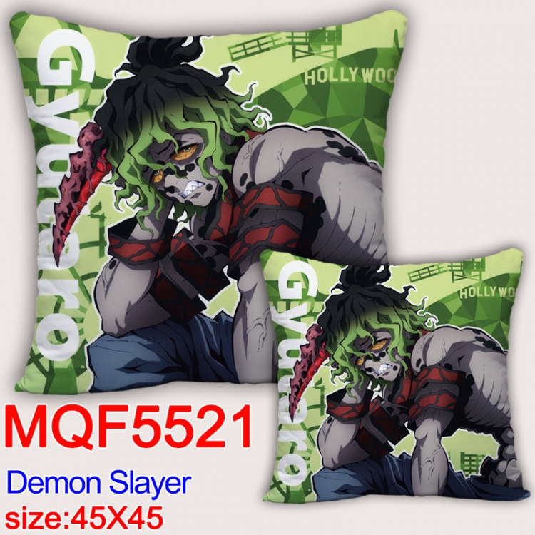 Demon Slayer Kimets  Anime square full-color pillow cushion 45X45CM NO FILLING MQF-5521