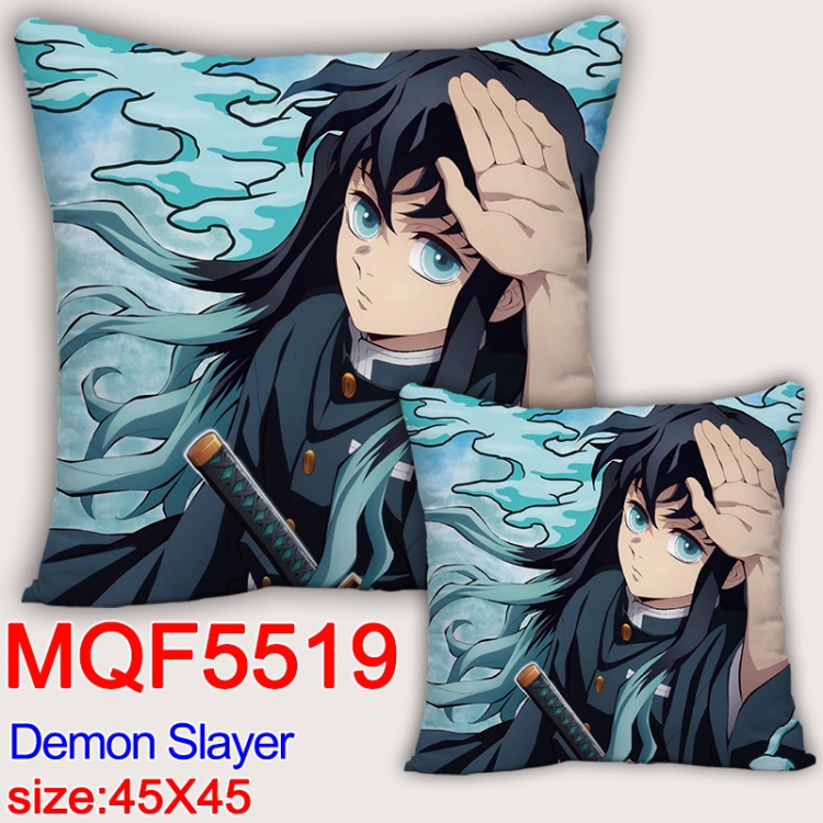Demon Slayer Kimets  Anime square full-color pillow cushion 45X45CM NO FILLING  MQF-5519