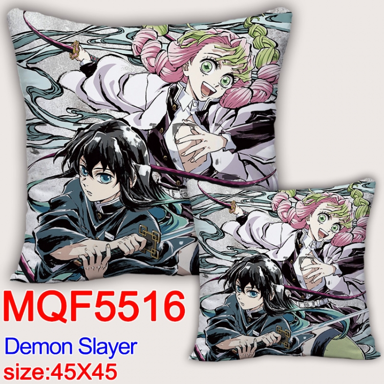Demon Slayer Kimets  Anime square full-color pillow cushion 45X45CM NO FILLING  MQF-5516