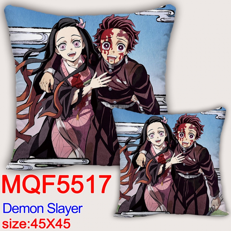 Demon Slayer Kimets  Anime square full-color pillow cushion 45X45CM NO FILLING  MQF-5517
