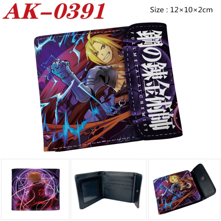 Fullmetal Alchemist Anime PU leather full color buckle 20% off wallet 12X10X2CM AK-0391