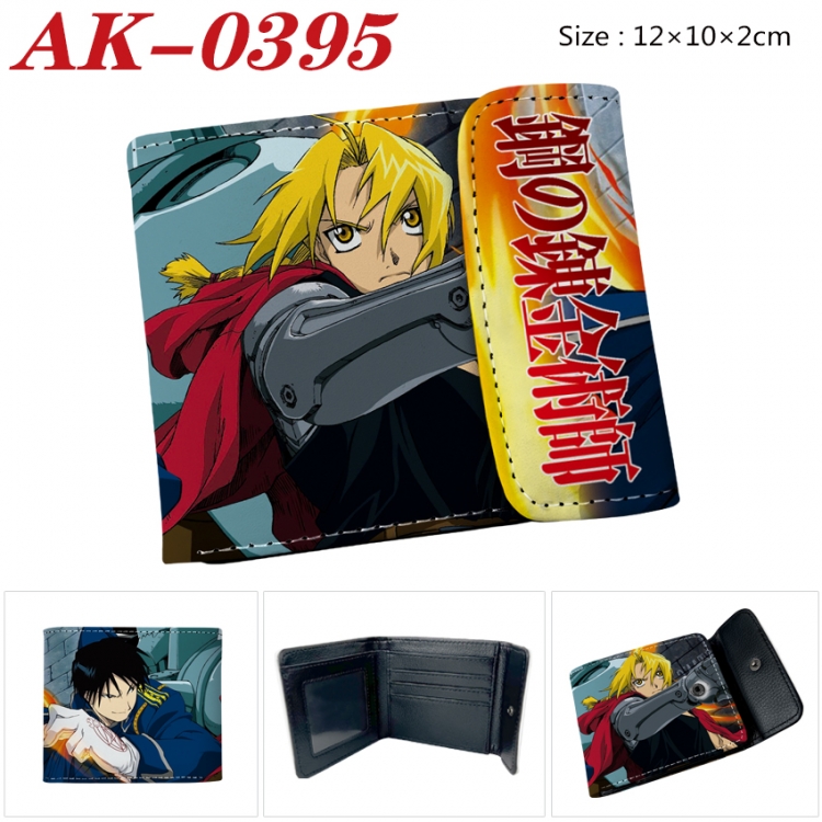 Fullmetal Alchemist Anime PU leather full color buckle 20% off wallet 12X10X2CM AK-0395
