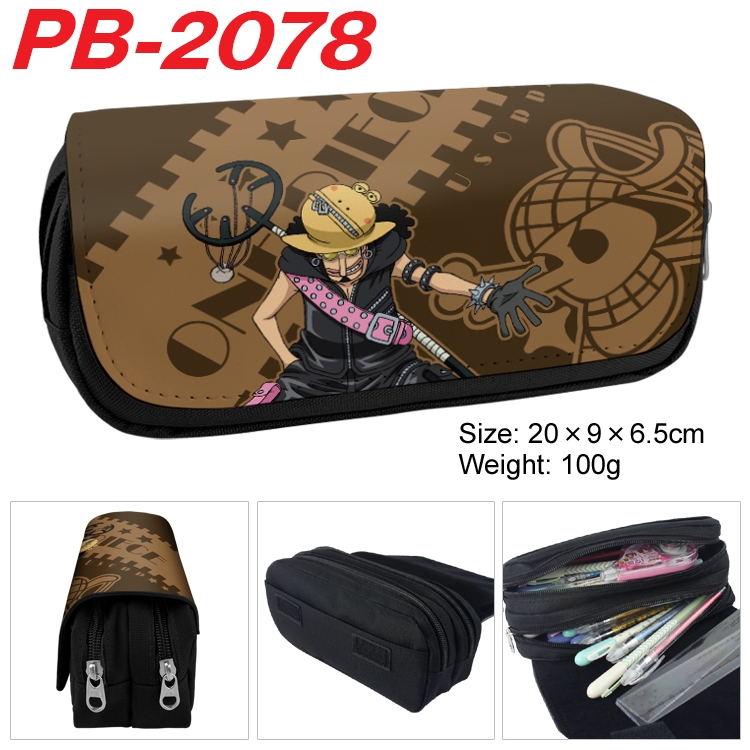 One Piece Anime double-layer pu leather printing pencil case 20x9x6.5cm