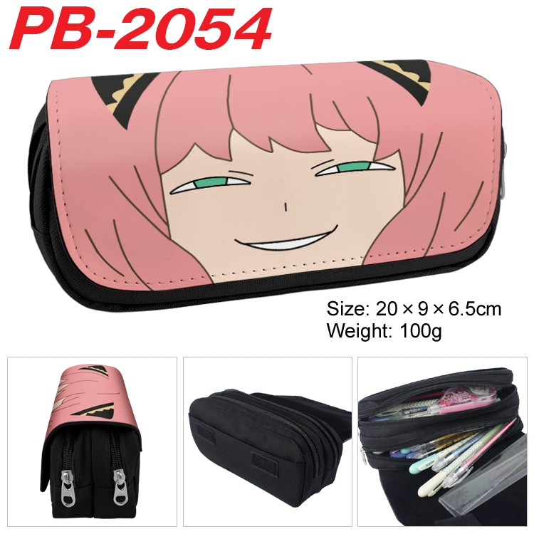 SPY×FAMILY Anime double-layer pu leather printing pencil case 20x9x6.5cm