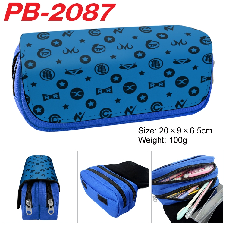 DRAGON BALL Anime double-layer pu leather printing pencil case 20x9x6.5cm