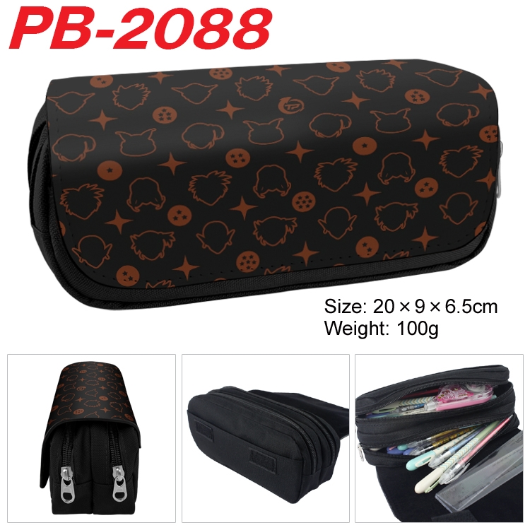 DRAGON BALL Anime double-layer pu leather printing pencil case 20x9x6.5cm