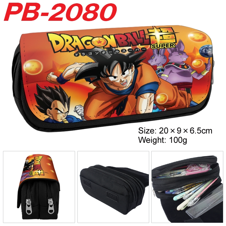 DRAGON BALL Anime double-layer pu leather printing pencil case 20x9x6.5cm