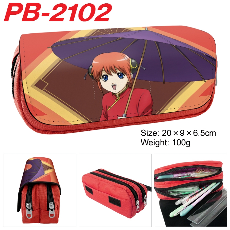 Gintama Anime double-layer pu leather printing pencil case 20x9x6.5cm