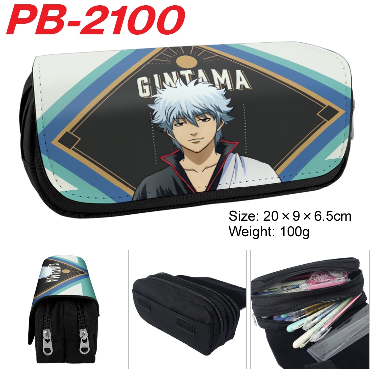 Gintama Anime double-layer pu leather printing pencil case 20x9x6.5cm