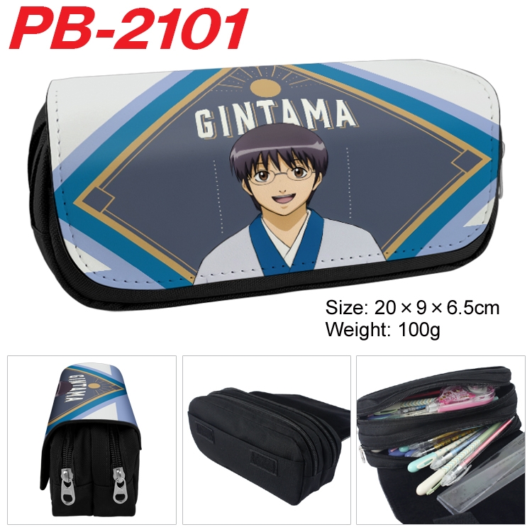 Gintama Anime double-layer pu leather printing pencil case 20x9x6.5cm