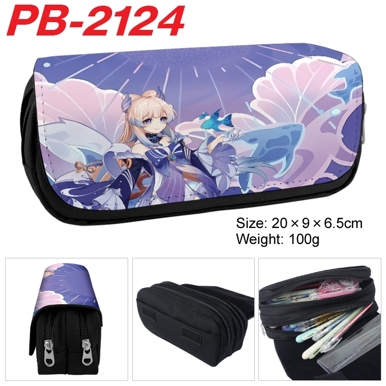 Genshin Impact Anime double-layer pu leather printing pencil case 20x9x6.5cm