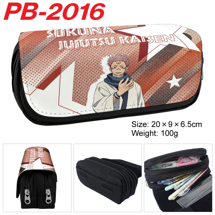 Jujutsu Kaisen Anime double-layer pu leather printing pencil case 20x9x6.5cm