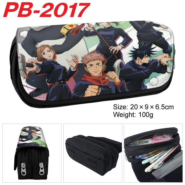 Jujutsu Kaisen Anime double-layer pu leather printing pencil case 20x9x6.5cm