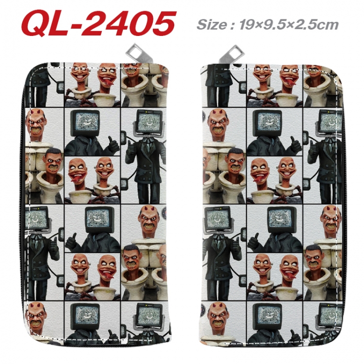 Skibidi-Toilet Anime peripheral PU leather full-color long zippered wallet 19.5x9.5x2.5cm