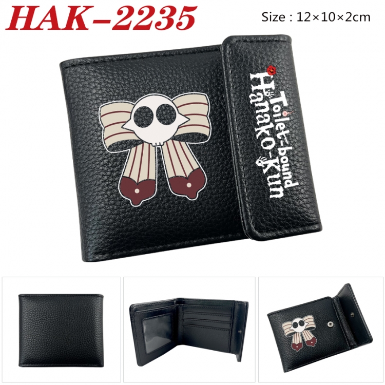 Toilet-bound Hanako-kun Anime Litchi Pattern Hidden Buckle Half Fold Printed Wallet 12X10X2CM  HAK-2235
