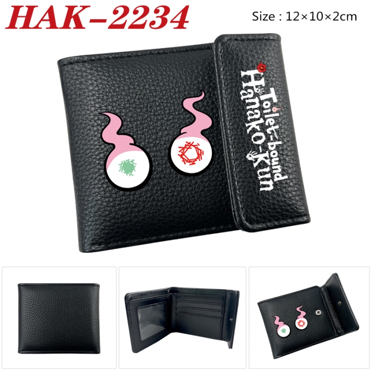 Toilet-bound Hanako-kun Anime Litchi Pattern Hidden Buckle Half Fold Printed Wallet 12X10X2CM HAK-2234