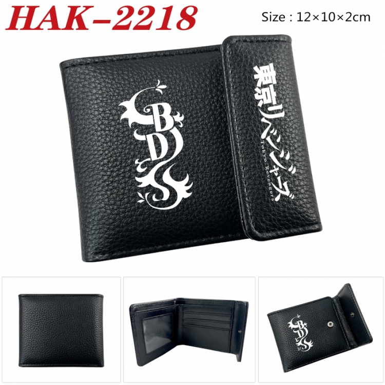 Tokyo Revengers Anime Litchi Pattern Hidden Buckle Half Fold Printed Wallet 12X10X2CM