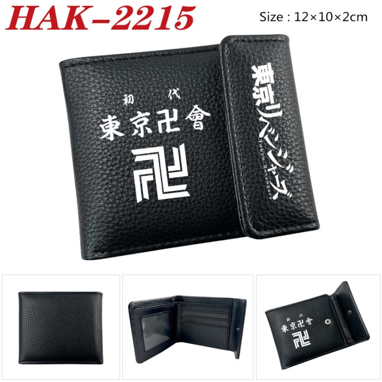 Tokyo Revengers Anime Litchi Pattern Hidden Buckle Half Fold Printed Wallet 12X10X2CM