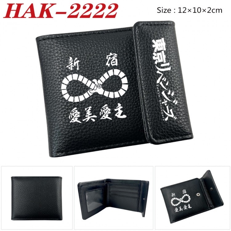 Tokyo Revengers Anime Litchi Pattern Hidden Buckle Half Fold Printed Wallet 12X10X2CM