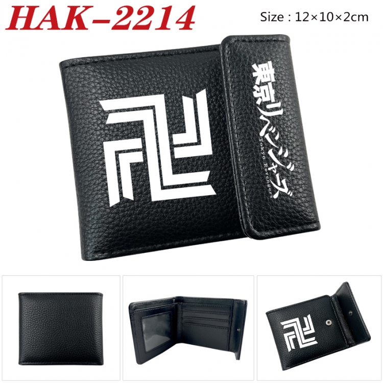 Tokyo Revengers Anime Litchi Pattern Hidden Buckle Half Fold Printed Wallet 12X10X2CM