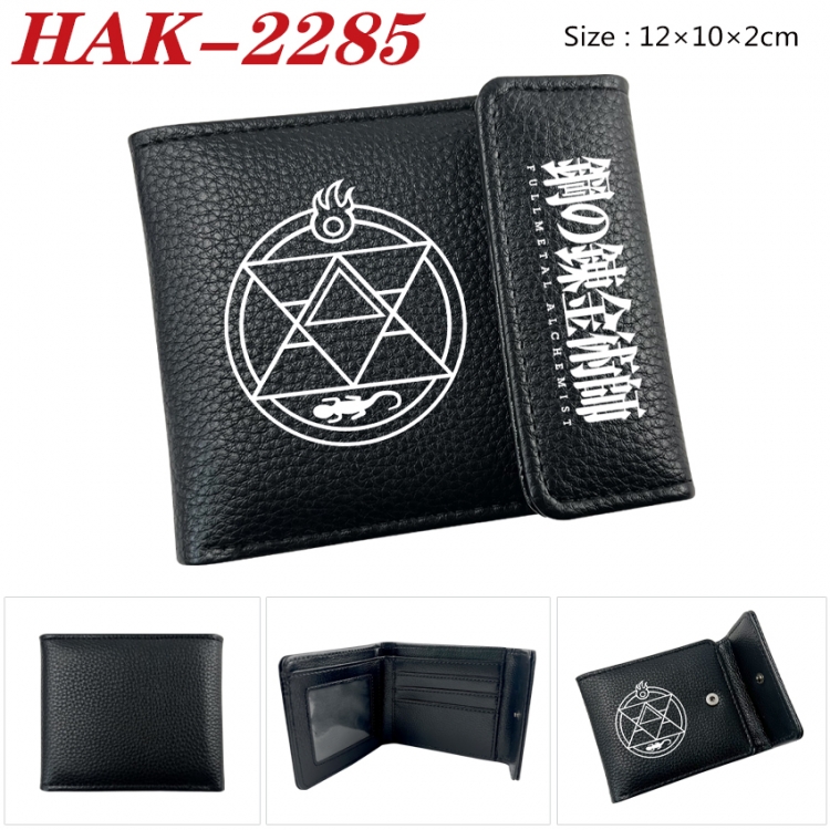 Fullmetal Alchemist Anime Litchi Pattern Hidden Buckle Half Fold Printed Wallet 12X10X2CM