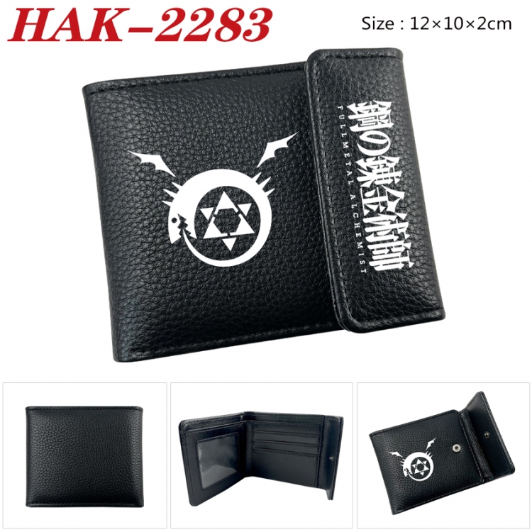 Fullmetal Alchemist Anime Litchi Pattern Hidden Buckle Half Fold Printed Wallet 12X10X2CM