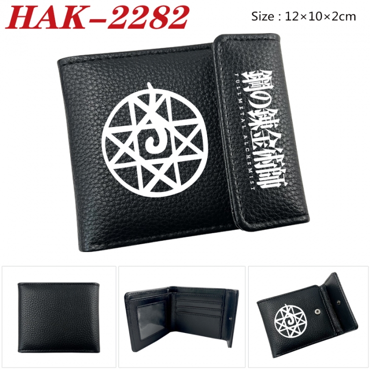 Fullmetal Alchemist Anime Litchi Pattern Hidden Buckle Half Fold Printed Wallet 12X10X2CM