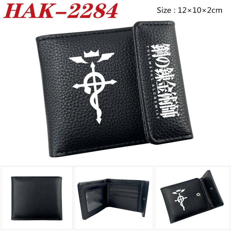 Fullmetal Alchemist Anime Litchi Pattern Hidden Buckle Half Fold Printed Wallet 12X10X2CM