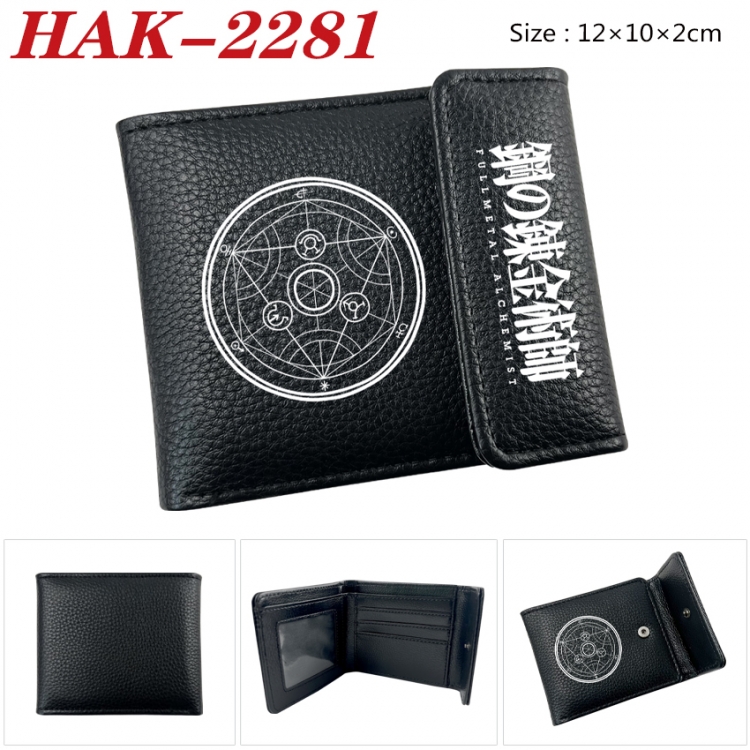 Fullmetal Alchemist Anime Litchi Pattern Hidden Buckle Half Fold Printed Wallet 12X10X2CM