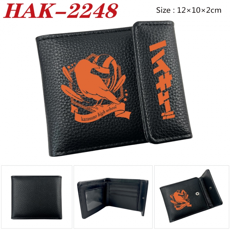 Haikyuu!! Anime Litchi Pattern Hidden Buckle Half Fold Printed Wallet 12X10X2CM