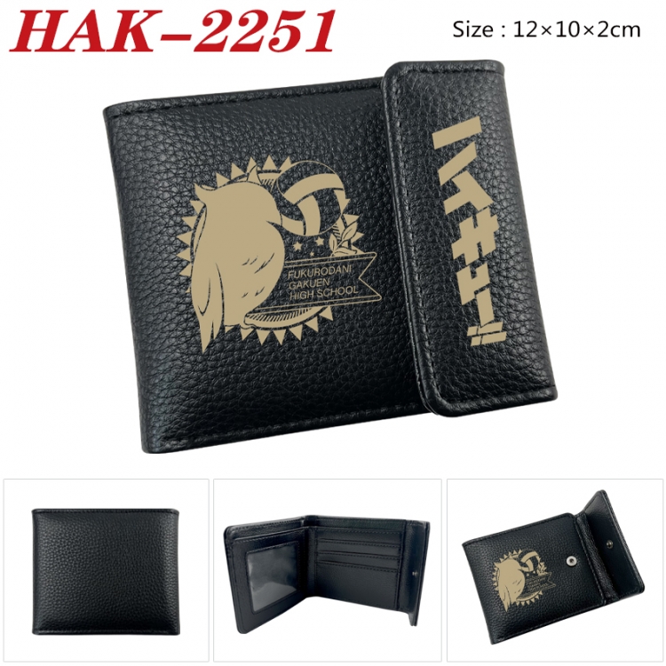 Haikyuu!! Anime Litchi Pattern Hidden Buckle Half Fold Printed Wallet 12X10X2CM