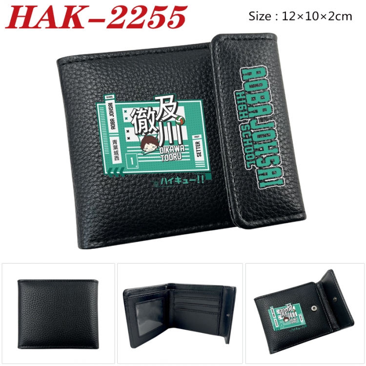 Haikyuu!! Anime Litchi Pattern Hidden Buckle Half Fold Printed Wallet 12X10X2CM