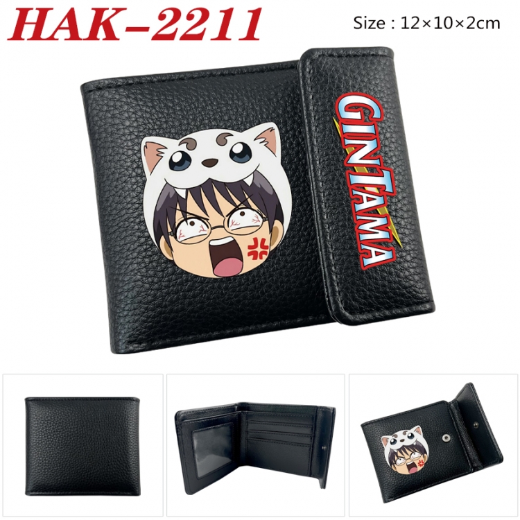 Gintama Anime Litchi Pattern Hidden Buckle Half Fold Printed Wallet 12X10X2CM