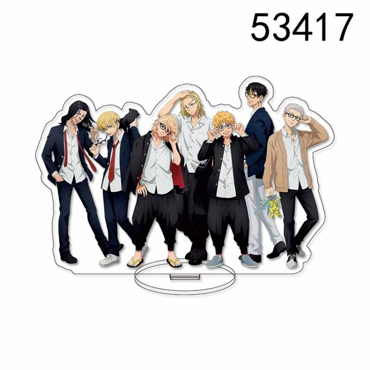 Tokyo Revengers Anime characters acrylic Standing Plates Keychain 15CM