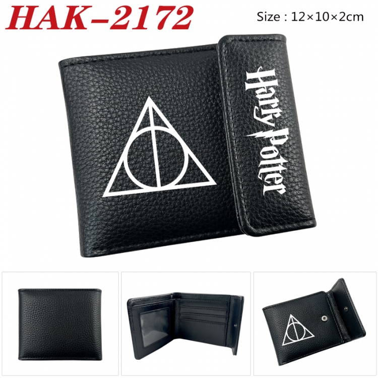 Harry Potter Anime Litchi Pattern Hidden Buckle Half Fold Printed Wallet 12X10X2CM