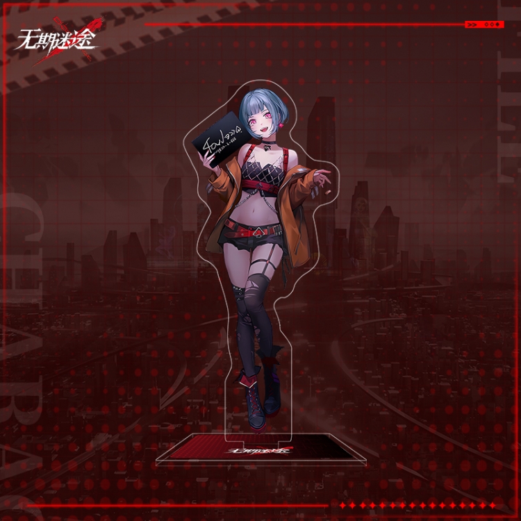 PathtoNowhere Anime characters acrylic Standing Plates Keychain 16cm
