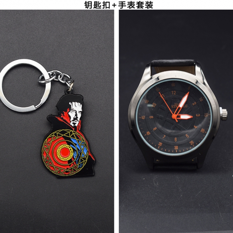 Doctor Strange Metal keychain watch set