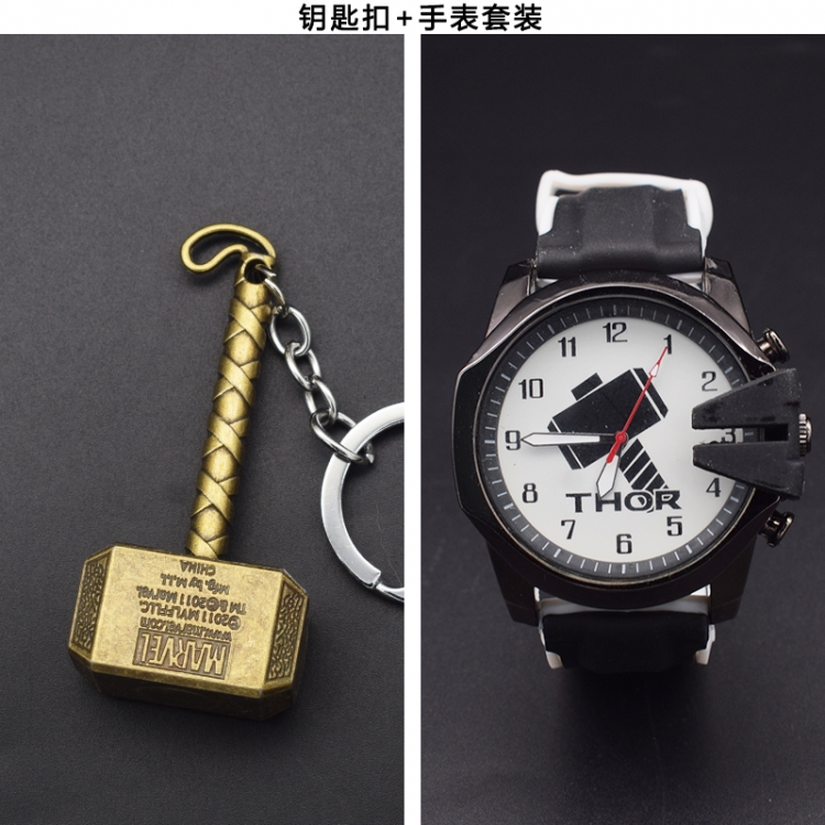 God Of War Metal keychain watch set