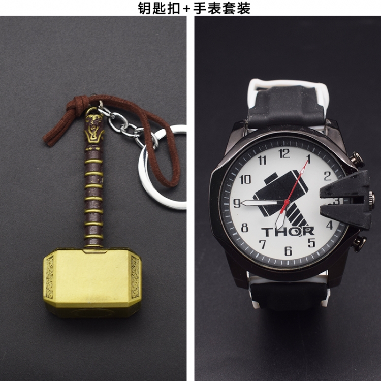 God Of War Metal keychain watch set